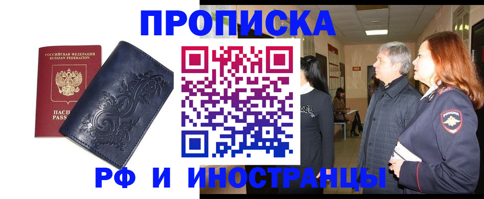 форма 3 в Шлиссельбурге